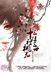 pr九尾妖狐正能量网站